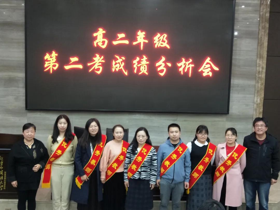 新视角邯郸,邯郸未来五年教育有何新变化