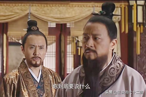 大明王朝清流是什么,大明王朝嘉靖和徐阶谈话