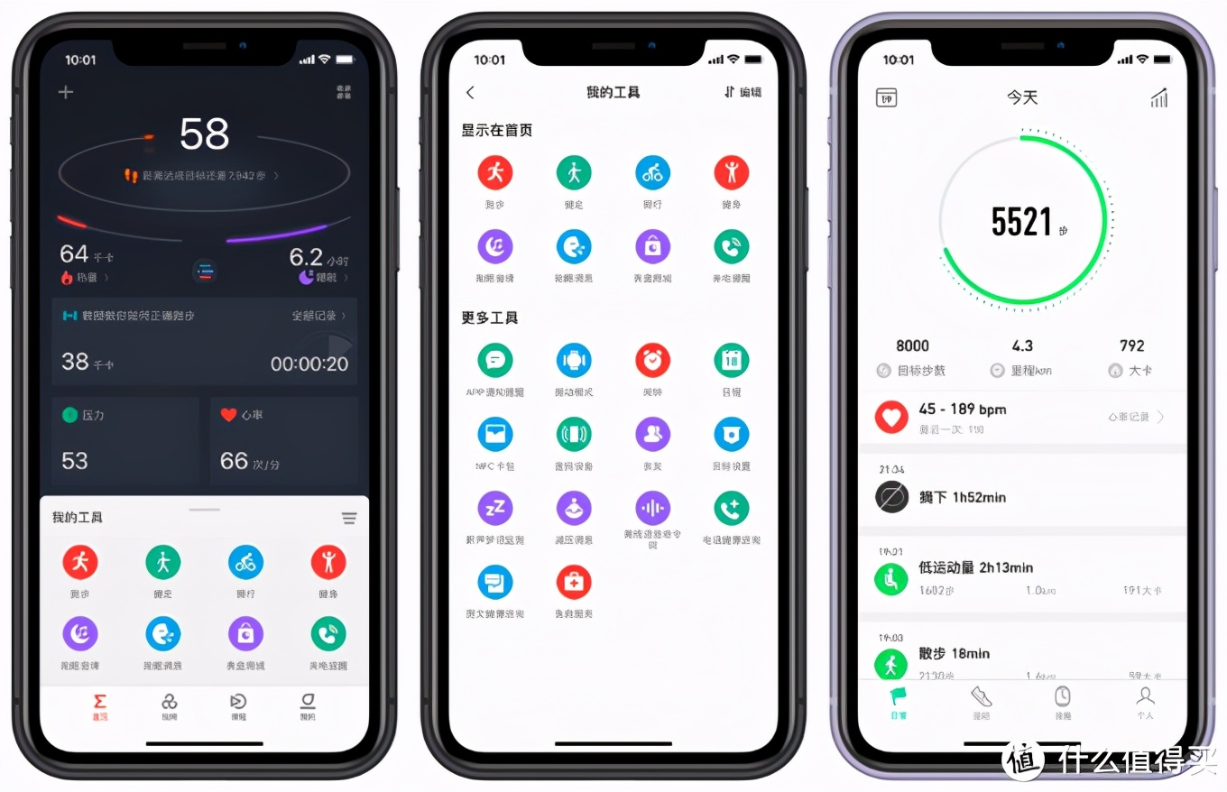 华米amazfitgts咋样,华米amazfitgts2有配速功能吗