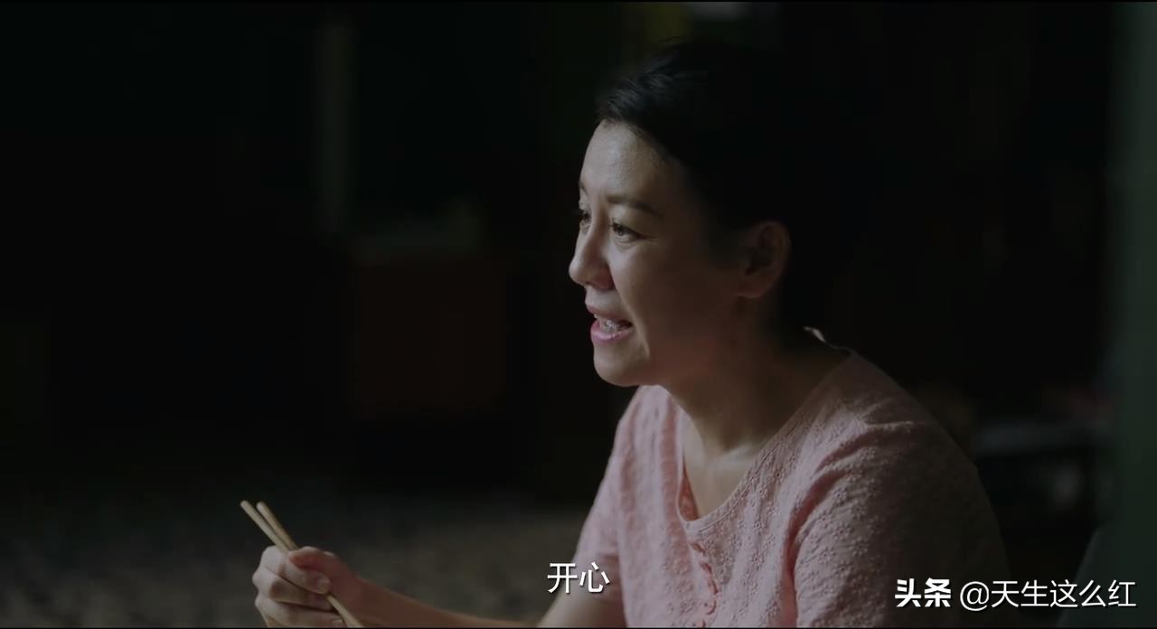 王瑶和朱晶晶事件,王瑶与朱晶晶的关系