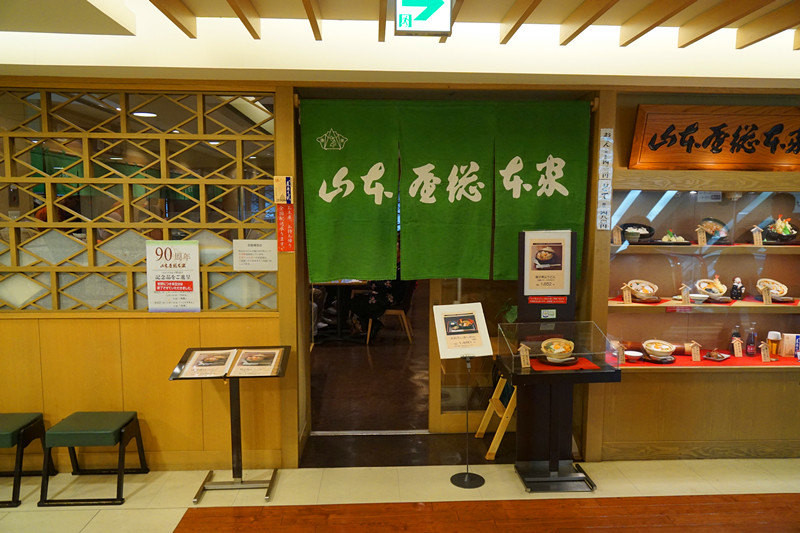 五天三晚之邂逅名古屋，新奇的日本之旅