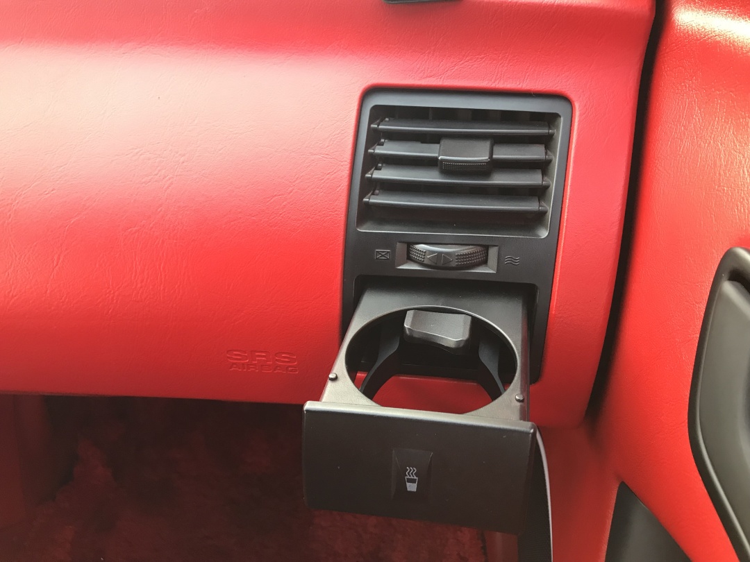 我就是法拉利歌词,梦想是跑车