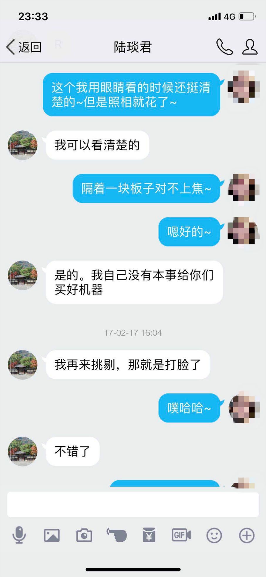 谁杀死了她全集,谁杀死了她结局深度解析