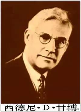 一百年前四川视频,几十年前的四川图片