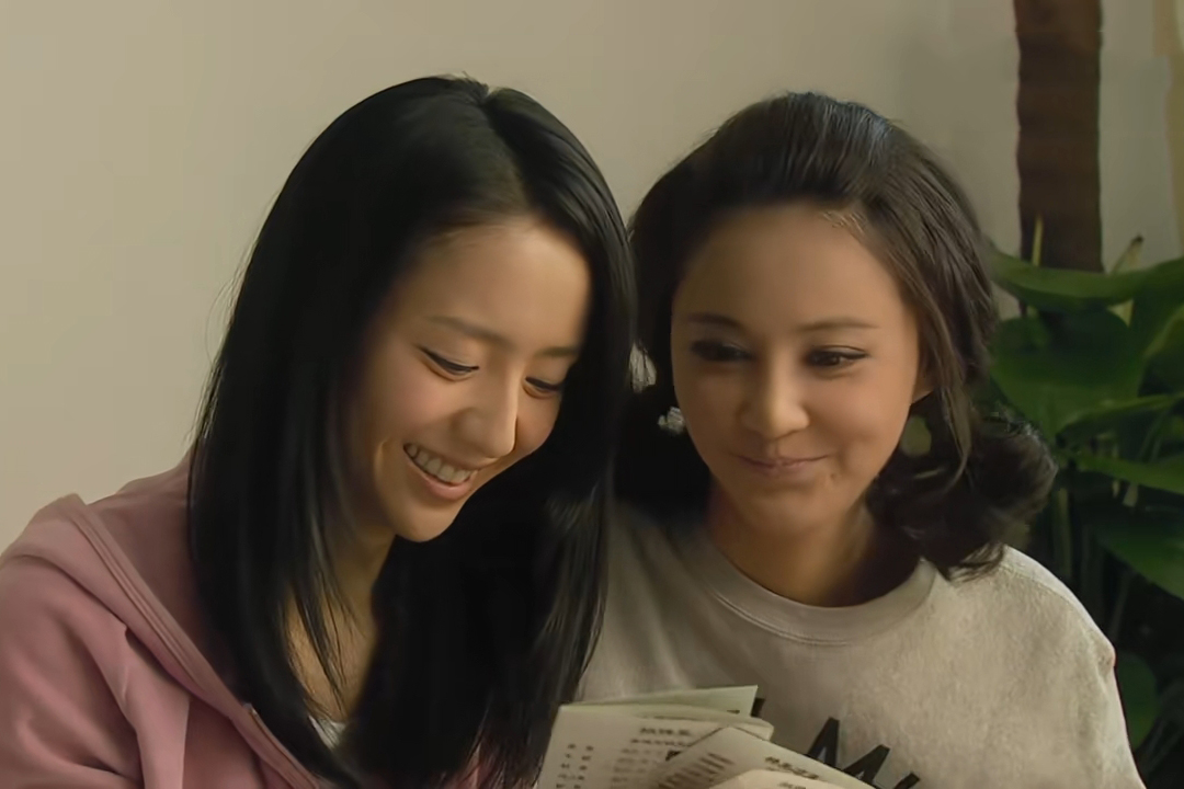 程峰林夏分手原因,北京爱情故事林夏最后的短信