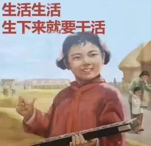 幽默机智的笑话,幽默笑话万万没想到