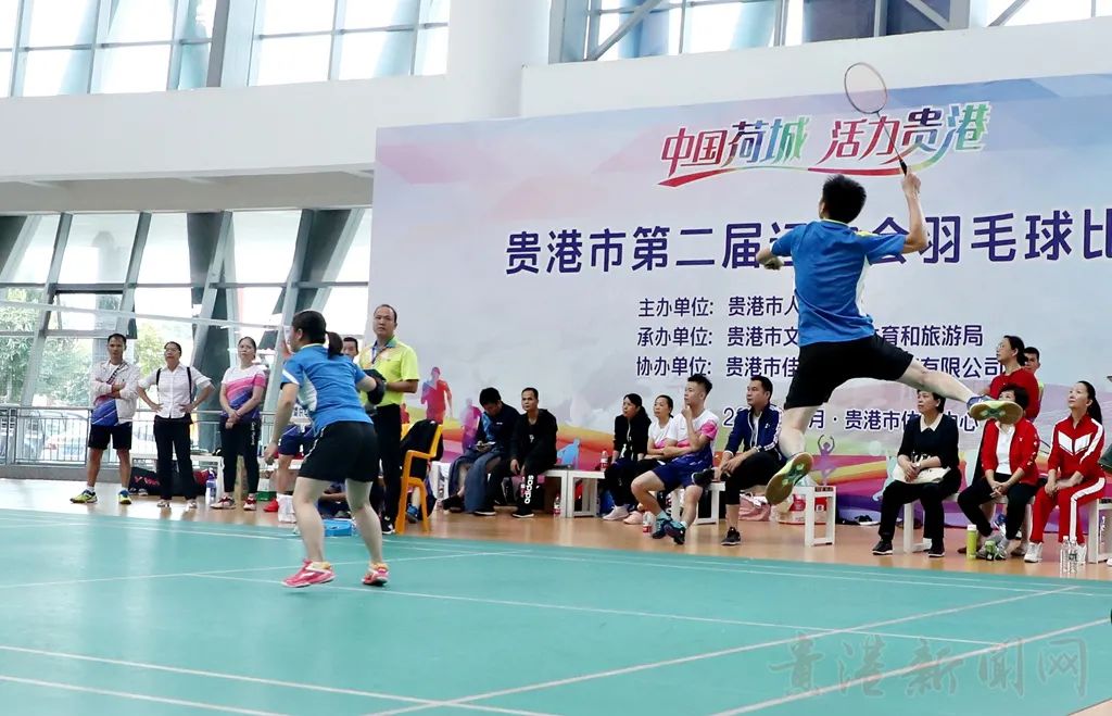 贵港运动会在哪里举行,叮咚最新比赛视频