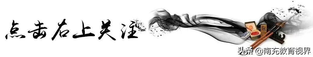 初中教研改革创新项目,深化校本教研提升教育质量