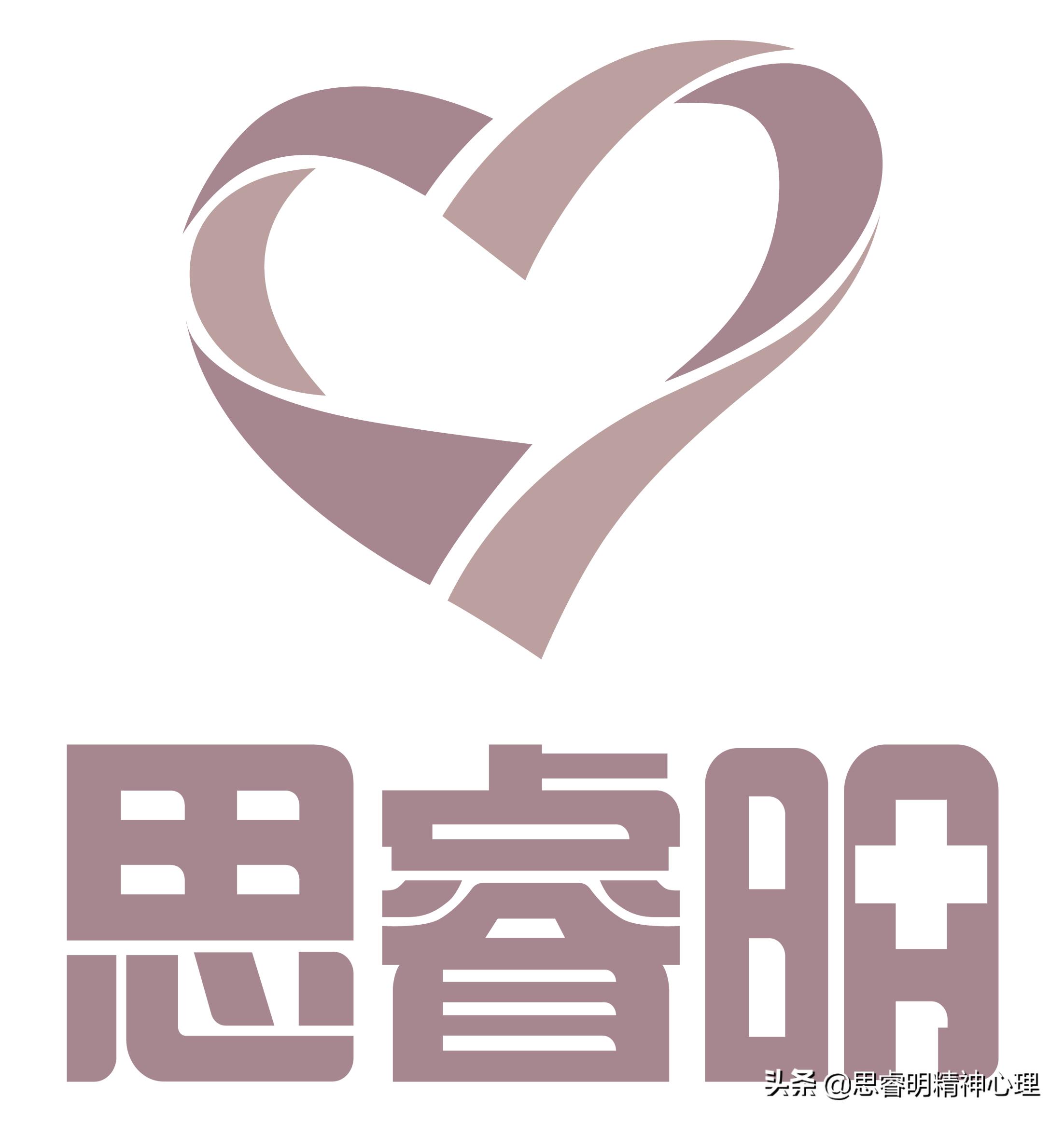 抑郁症的治疗周期是多久,抑郁症心理治疗一般多久有效果