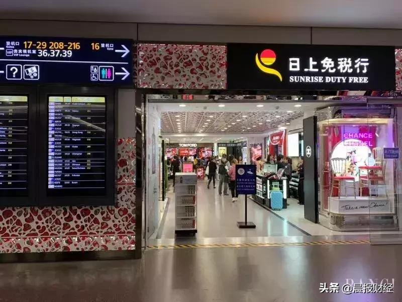上海市免税店最新政策,上海即买即退试点工作