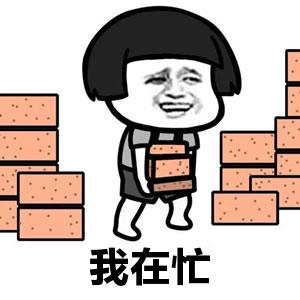 建工行业有哪些工作,2021建筑公司个人年终工作总结