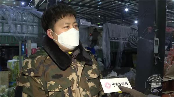 长春东北亚蔬菜批发市场最新消息,长春蔬菜批发市场陆续恢复营业