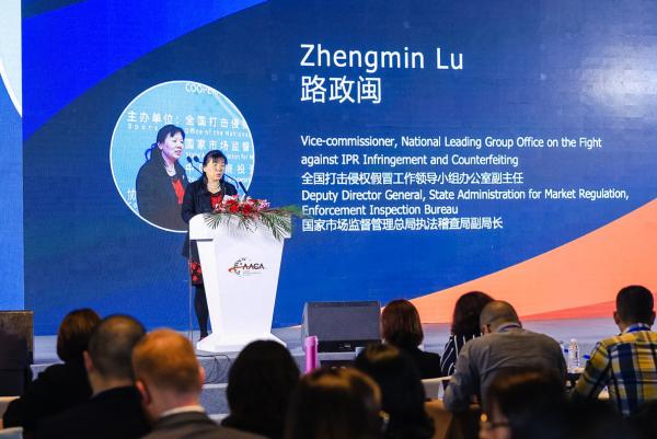 阿里打假品牌,阿里巴巴2018打假联盟