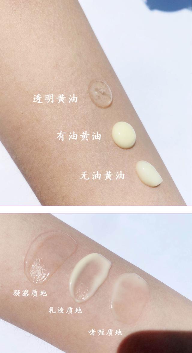 倩碧黄油好用吗真实测评,倩碧经典黄油