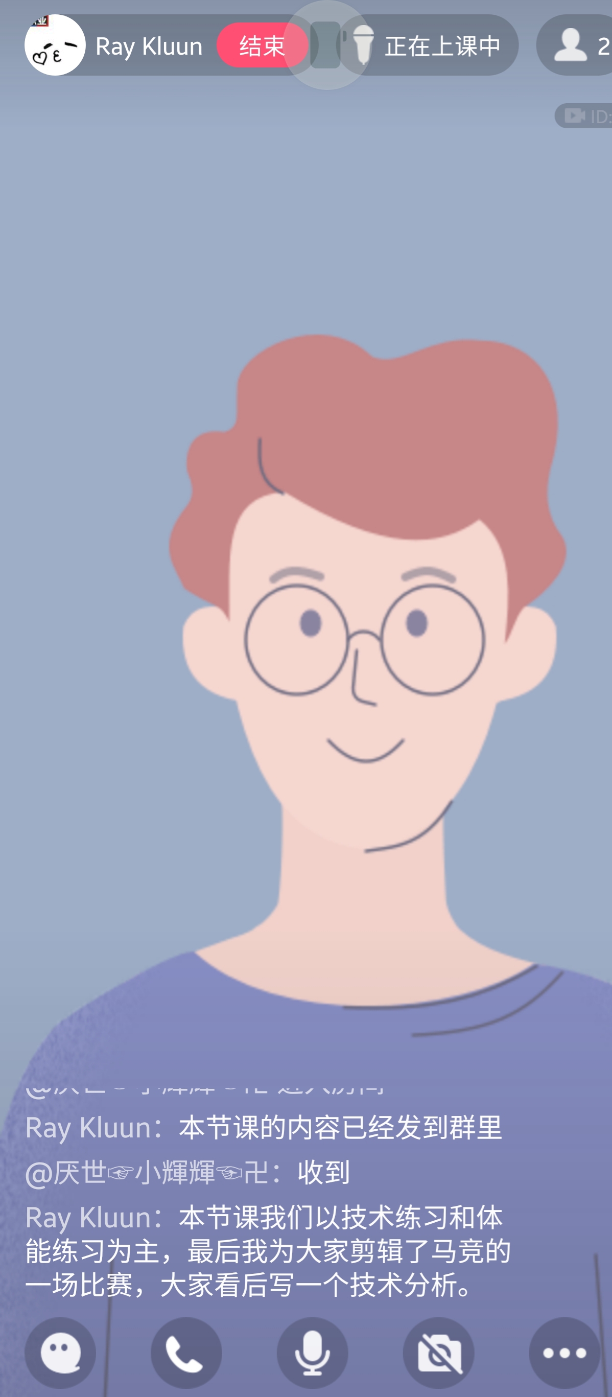 滨城区训练,滨州市足球训练营