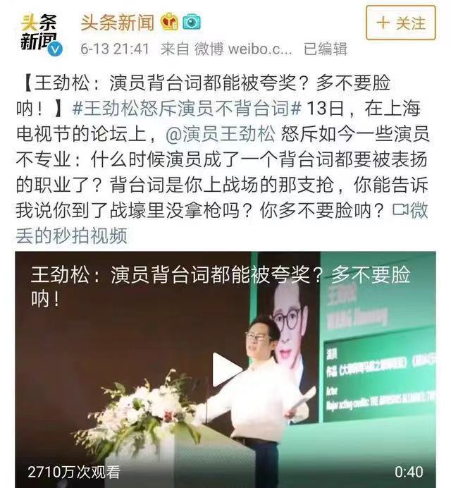 吕布嫁女被陈宫阻拦,吕布嫁女被陈宫阻拦多少集