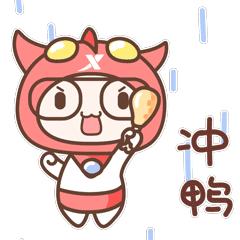 激励员工最好的方法是涨薪,激励员工最好的方式就是涨薪