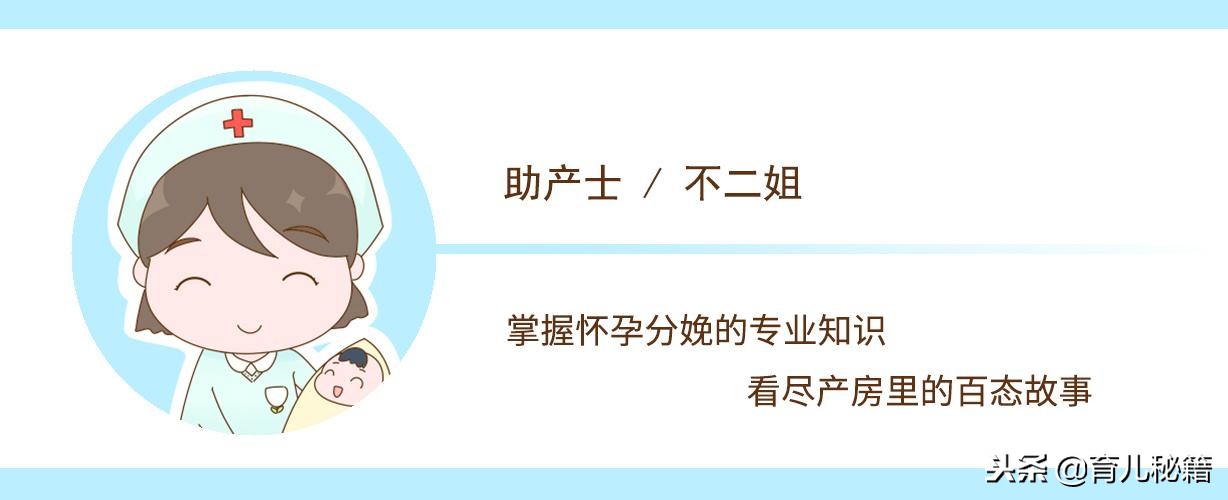 怀孕在水中分娩的整个过程,孕妇记录在水中分娩的过程