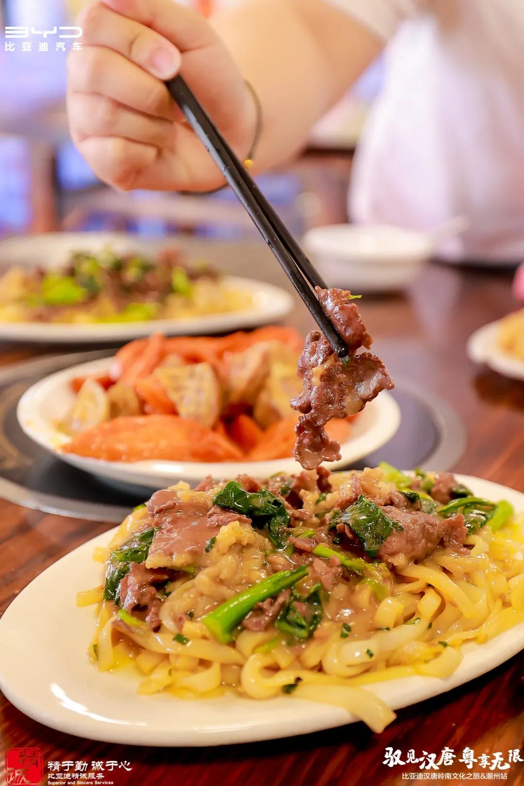 驭见汉唐,驭见汉唐粤享无限