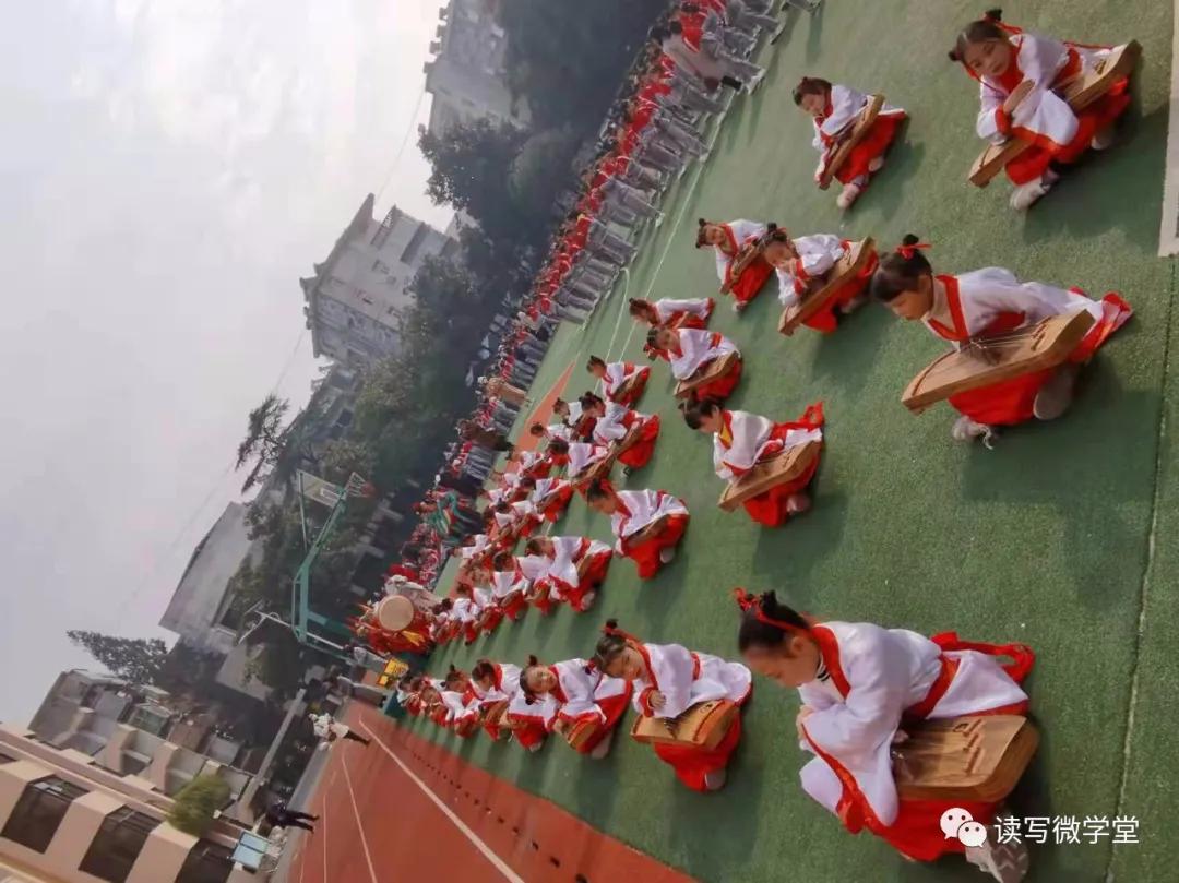 曾都区实验小学开幕式,曾都区实验小学感恩文化节