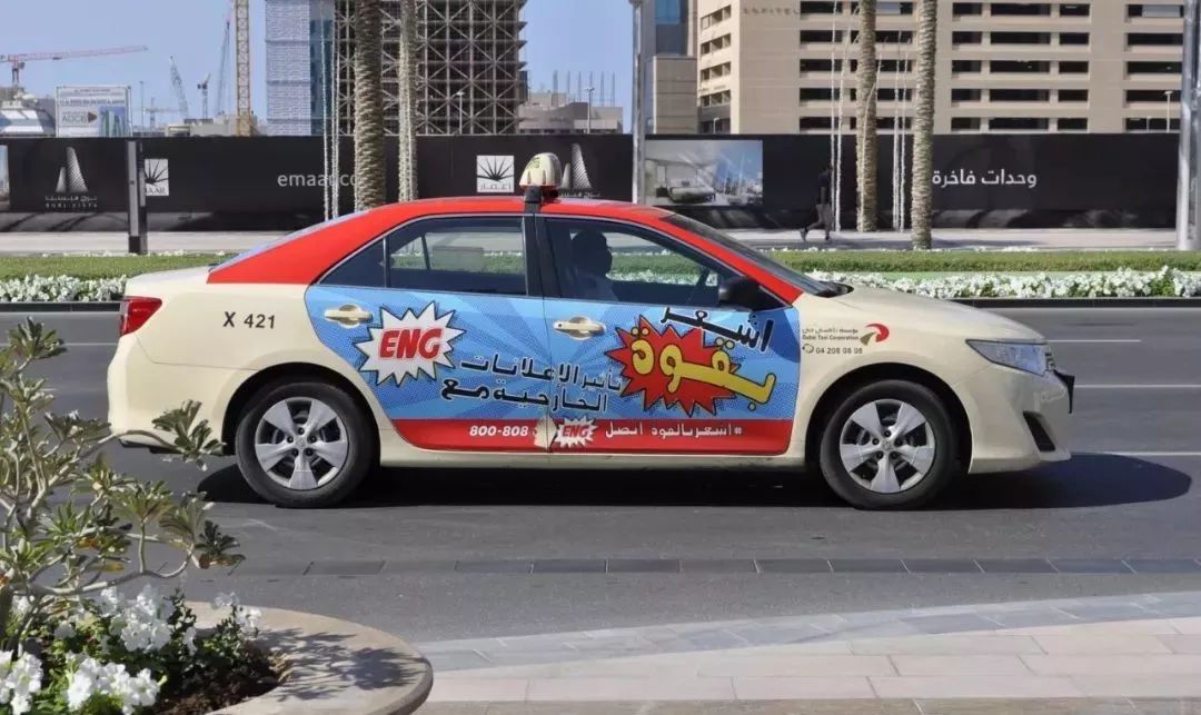 迪拜生活真实工资,在迪拜怎么降低生活成本