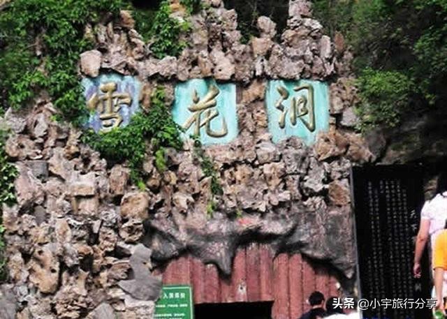 郑州免费旅游景点推荐一日游攻略,郑州冷门旅游景点推荐一下