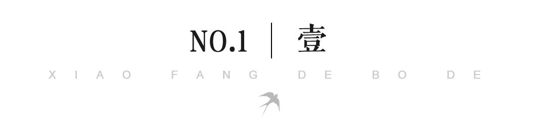 五月的德州,德州楼市降价潮