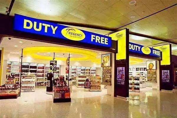 免税店购物退税攻略,出国旅游免税店购物流程