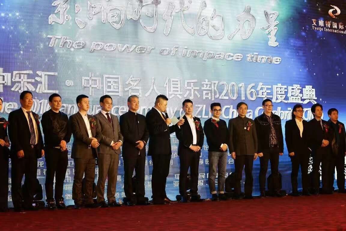 涓箰姹囦腑鍥藉悕浜轰勘涔愰儴鏄共鍢涚殑,鎵垮痉涓箰姹囧悕浜轰勘涔愰儴