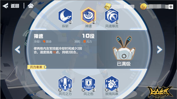 凹凸世界手机主题oppo,凹凸世界oppo版手机版