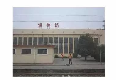 通州老照片,南通市通州老照片