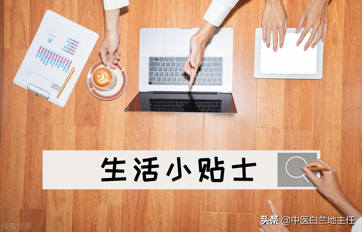 湿疹中医辨证分型,湿疹中医辨证分型一共分三种