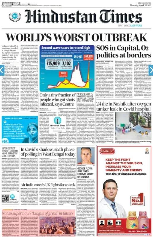 印度火葬场焚化炉被烧坏,医用氧气泄漏会不会爆炸