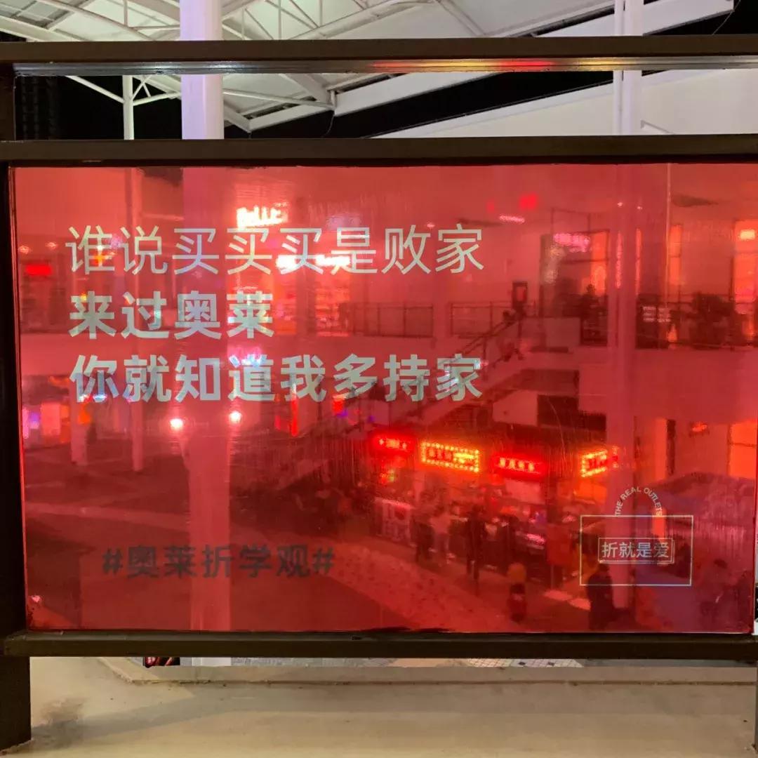 双十一打折文案短句干净,比双十一更优惠的促销文案