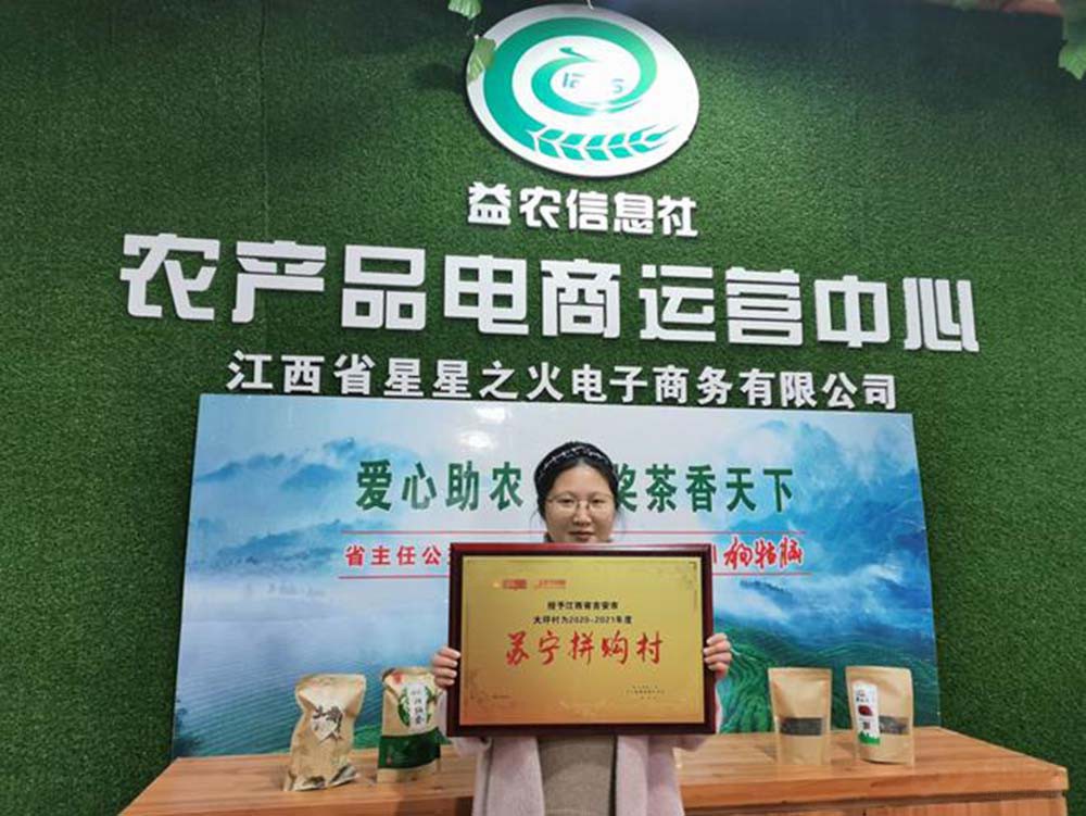 苏宁易购供应链服务,苏宁易购供应链战略