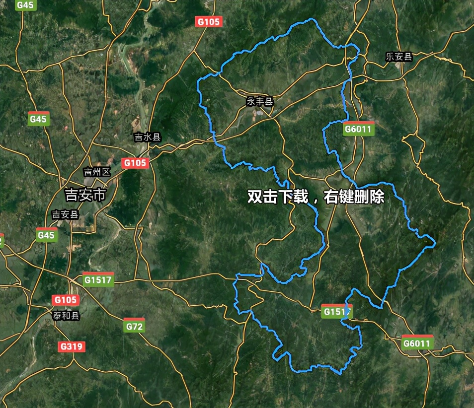 江西永丰县901路公交车最新时刻表,永丰县901路公交车最新时刻表