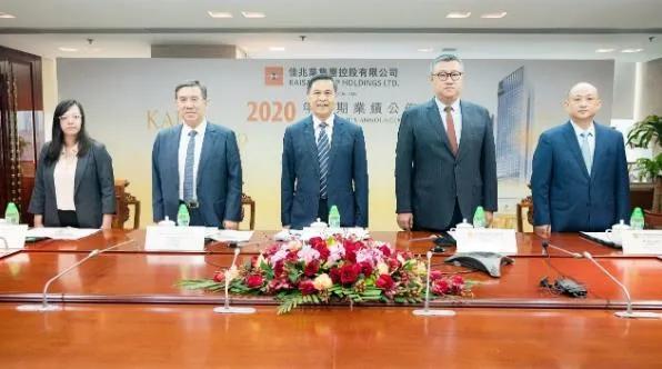 佳兆业董事长郭晓婷 (佳兆业郭晓婷近况)