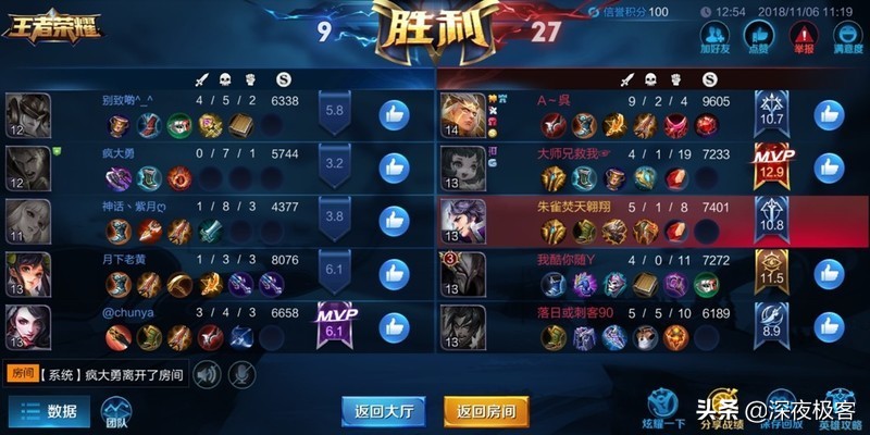 更换光猫怎么设置无线网,关于宽带光猫的设置与更换教程