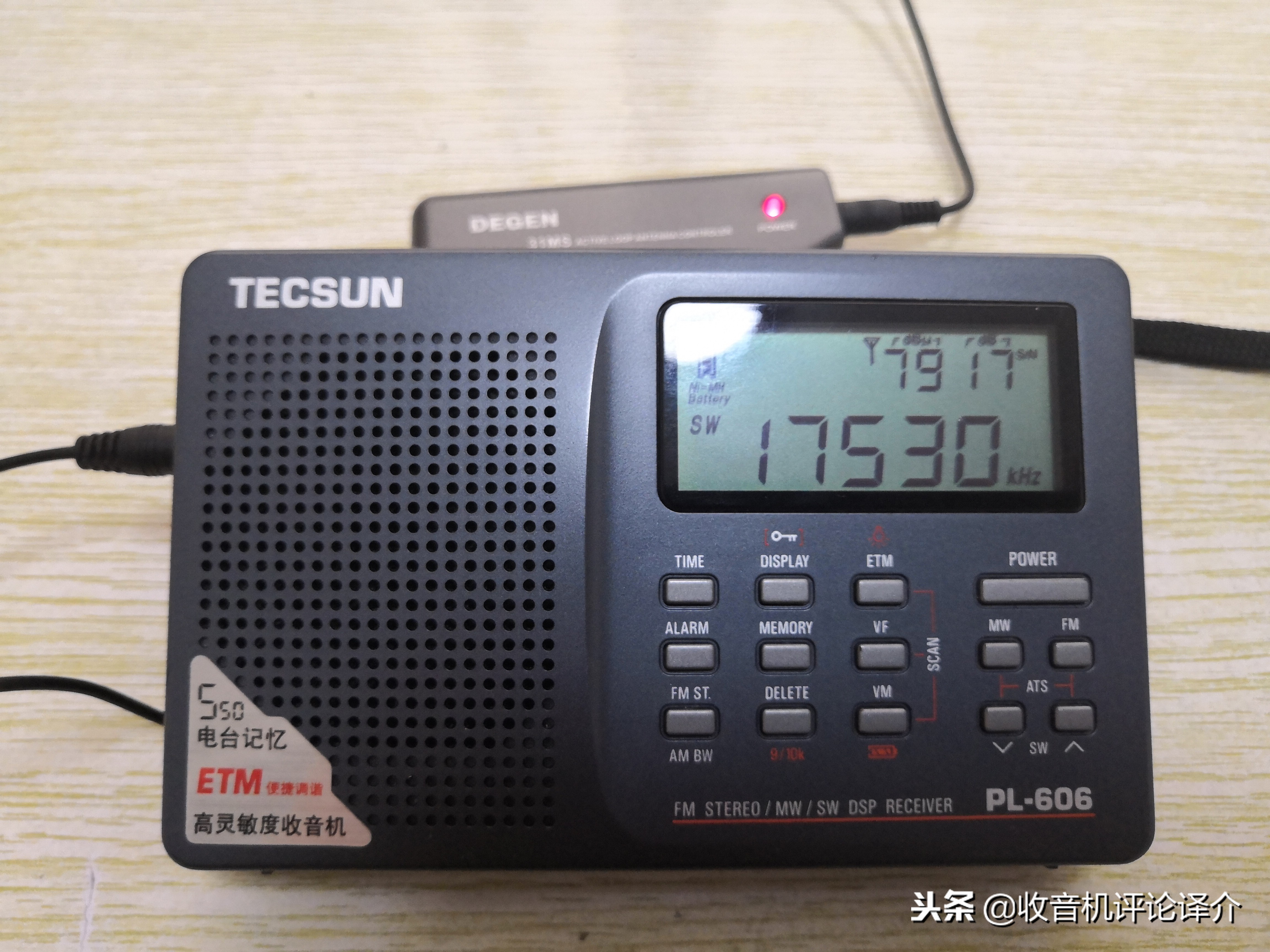 国内口碑最好的短波天线,中波天线与短波天线的区别