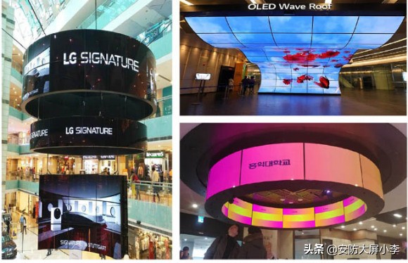 东明县2X18OLED柔性拼接屏哪个好?