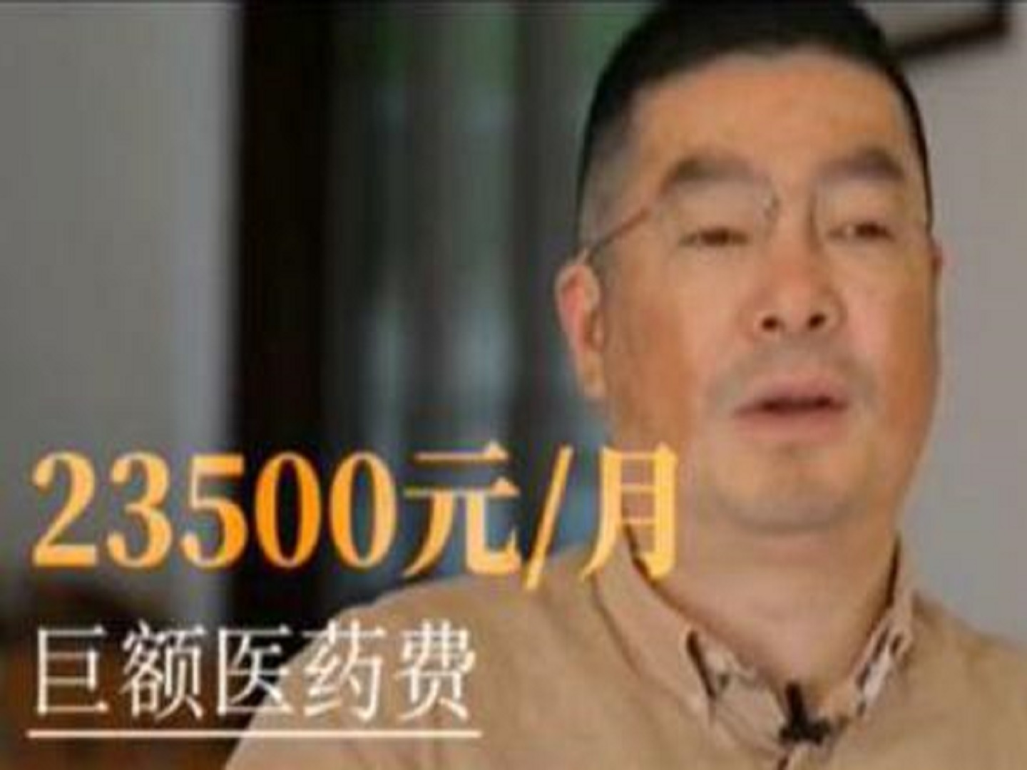 我不是药神原型陆勇是被谁举报的,我不是药神原型陆勇出狱有人接吗