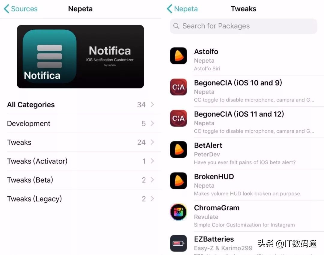 ios12chimera怎么装插件,chimera支持12.5.5越狱吗