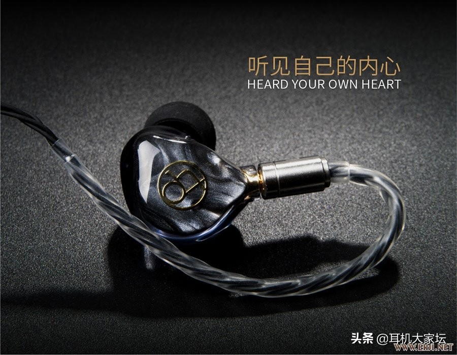 2024中国国际耳机展,第三届中国国际耳机展