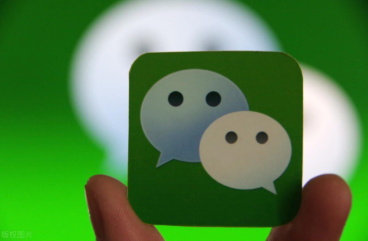 微信再次大更新新增4个功能,微信现在还能开小号吗