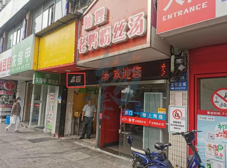 本轮疫情源头查清了吗,无锡疫情过后小吃店还开吗