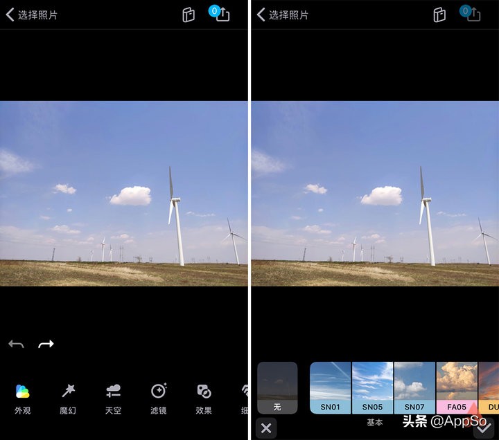 小米cc9ai功能,小米cc9支持ai分身