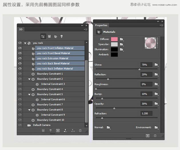 adobephotoshop是什么软件,adobephotoshop绘画教程