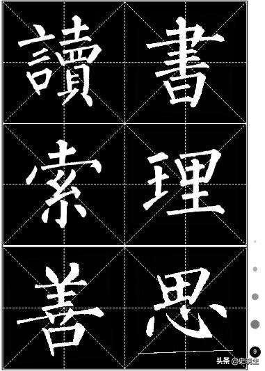 黄雀衔环的寓意是什么,黄雀衔环报恩的故事