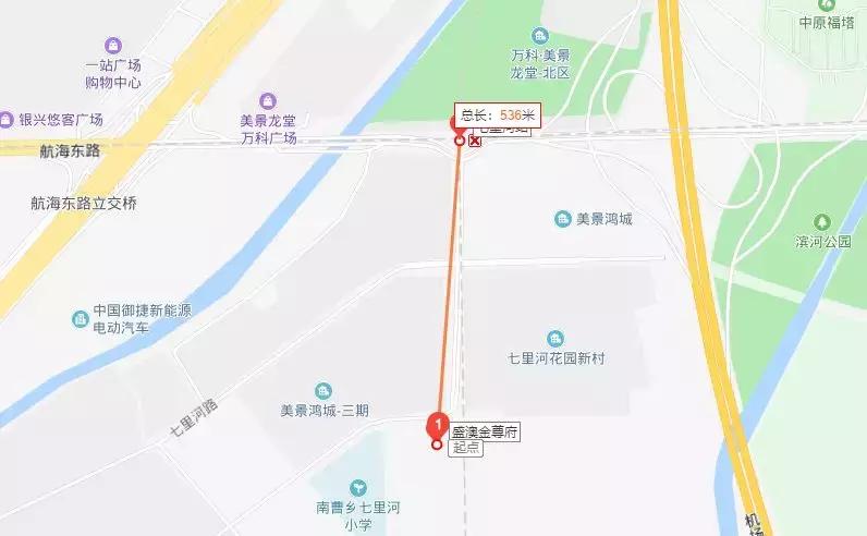 5号线试乘沿线楼盘如何选,地铁5号线最新楼盘