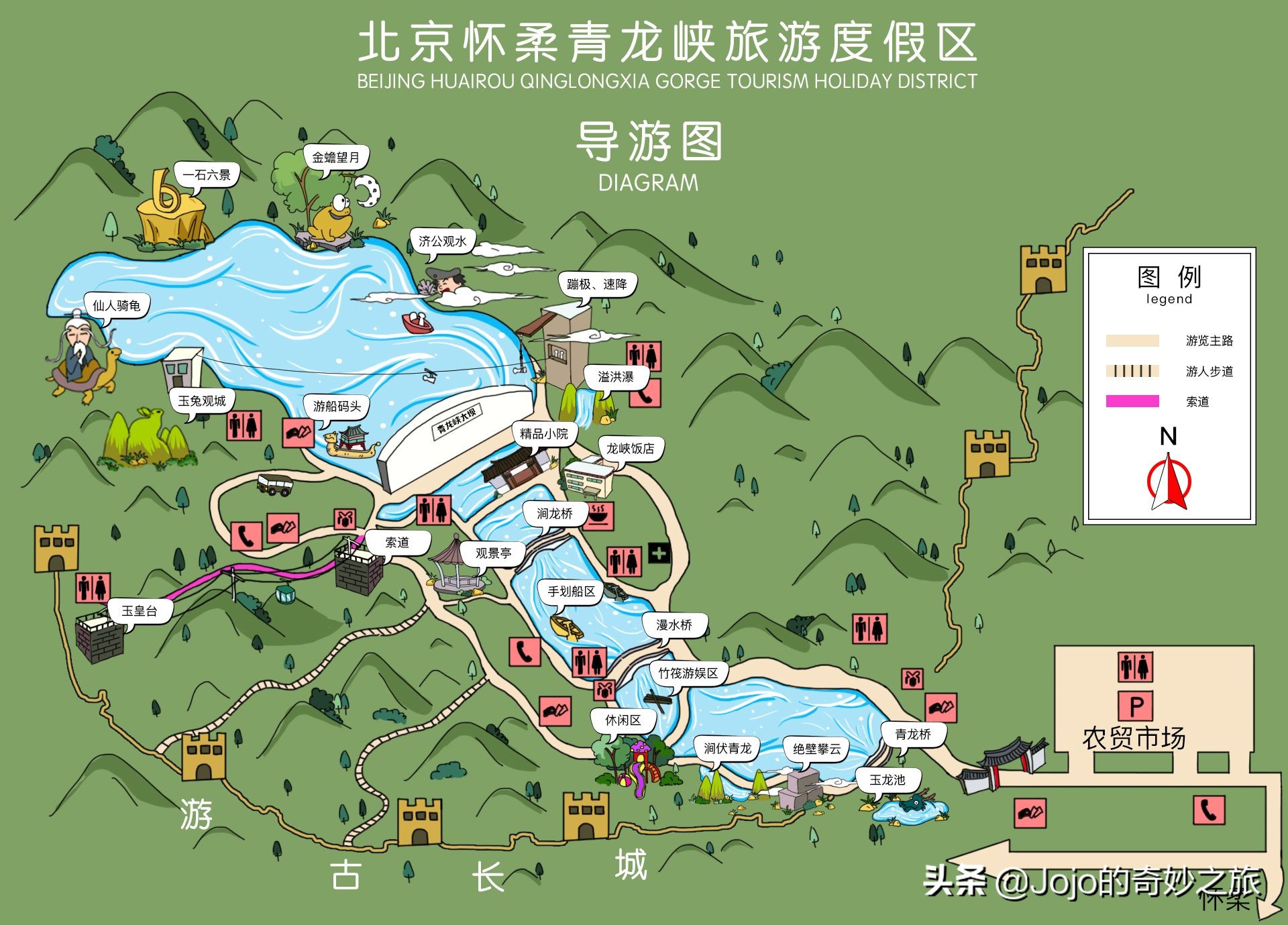 北京郊区有什么好地方玩,北京郊区有什么沟